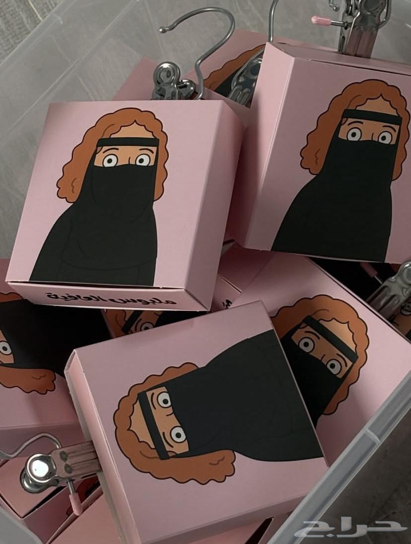 نقابات جديده مع بكج كامل64574607101315112