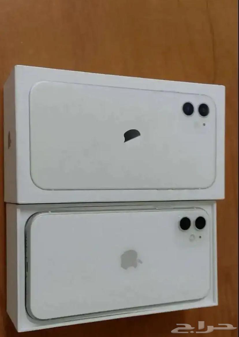 ايفون 1164574593330306110