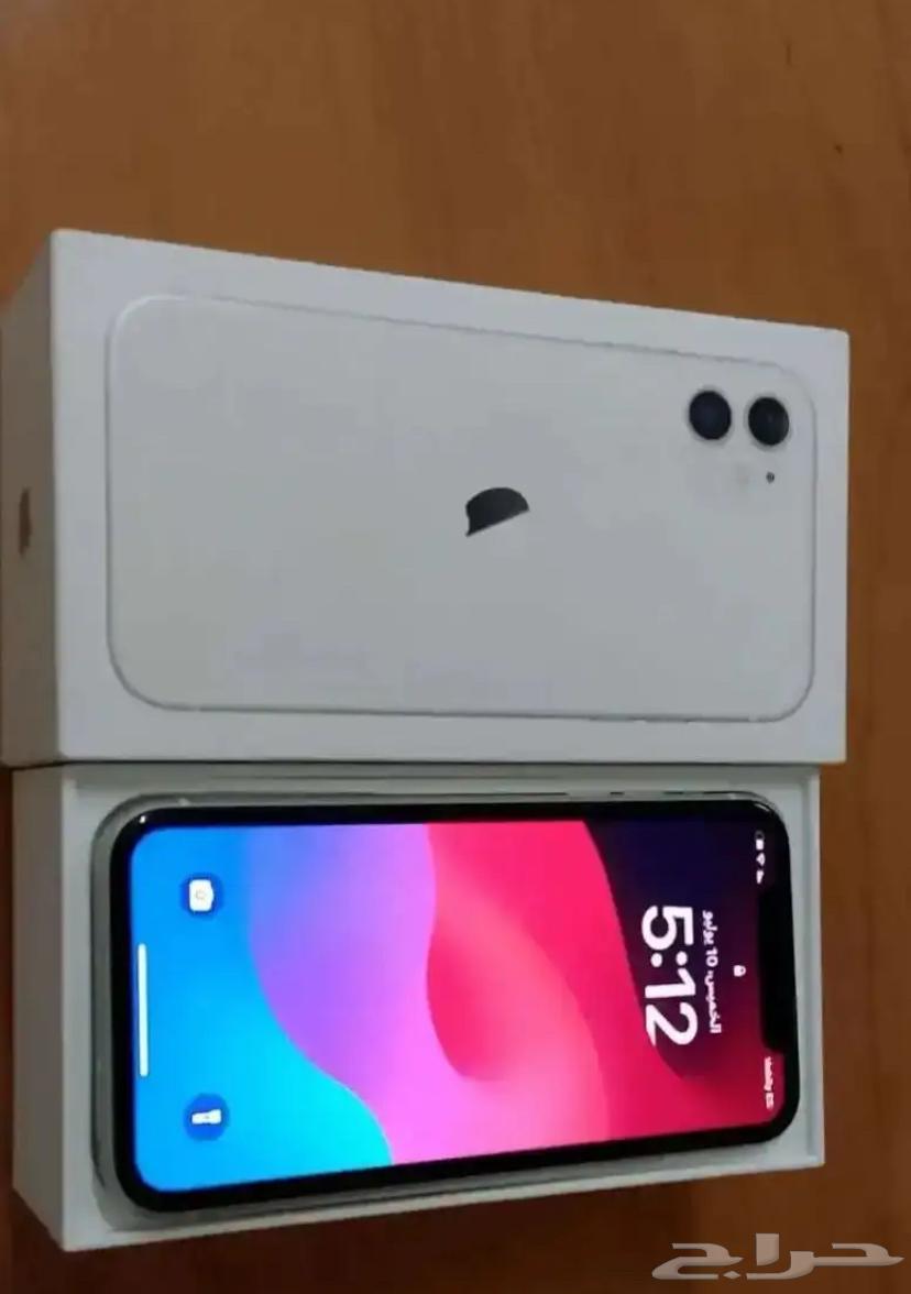 ايفون 1164574593330306111