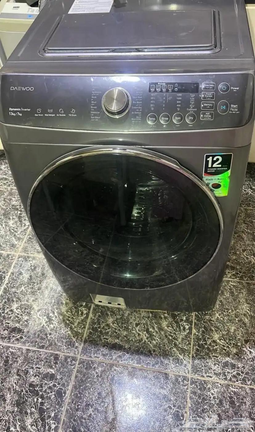 غساله أوتوماتيك للبيع64576938565123110