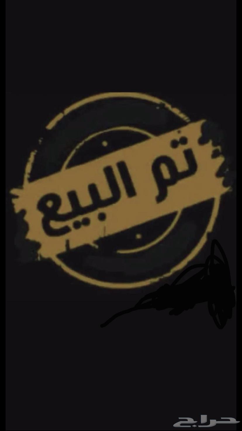 فرخين كروان ( كريمي فيس سبلت رسيسف   سينمون بايد )64515192872834110