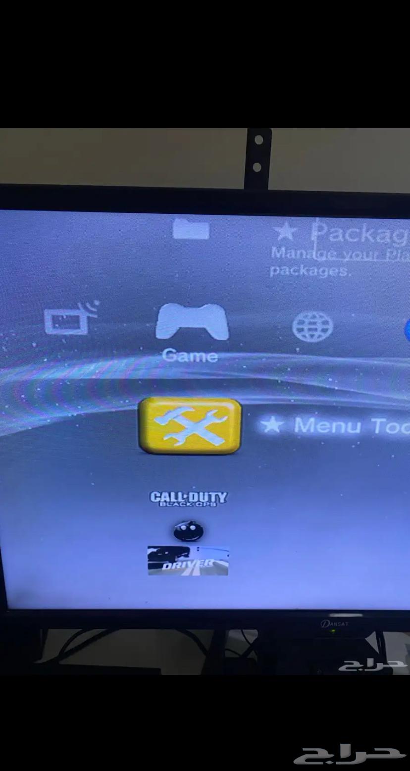 سوني 3 مهكر هين64577838519297113