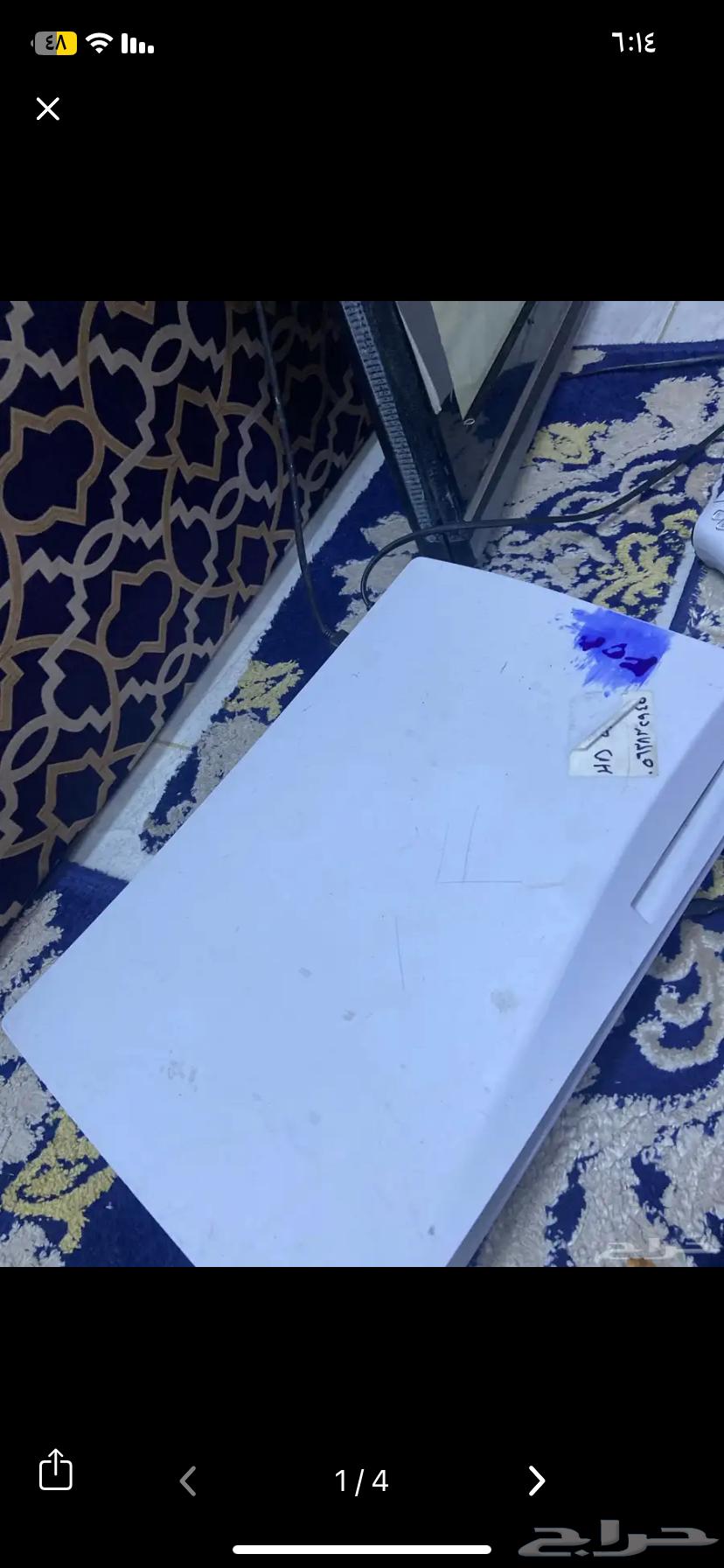 سوني فايف64577573003266113