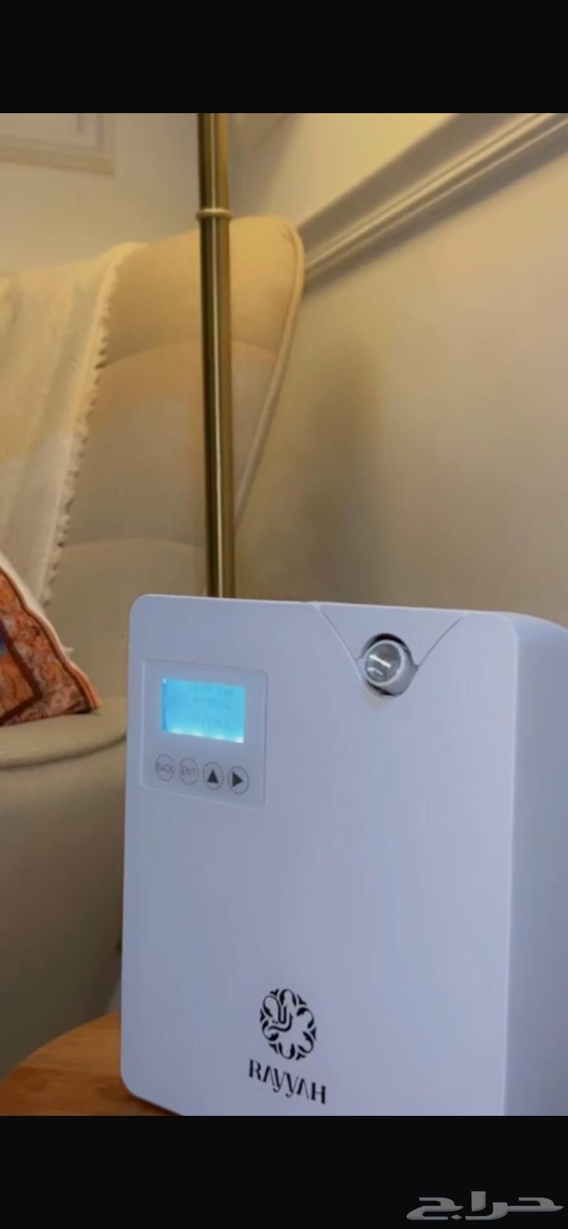 Perfumes R64574565422339110