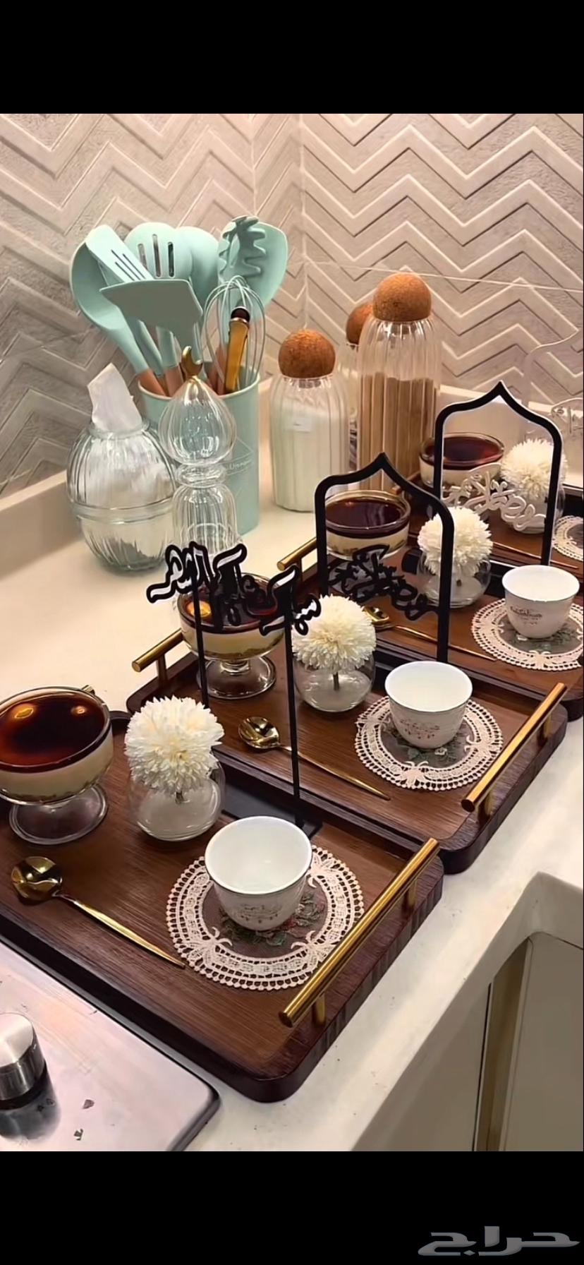 اواني تقديم القهوه فاخره 2026 ومقاومة للصدأ   ذو جوده عاليه64572438124291110