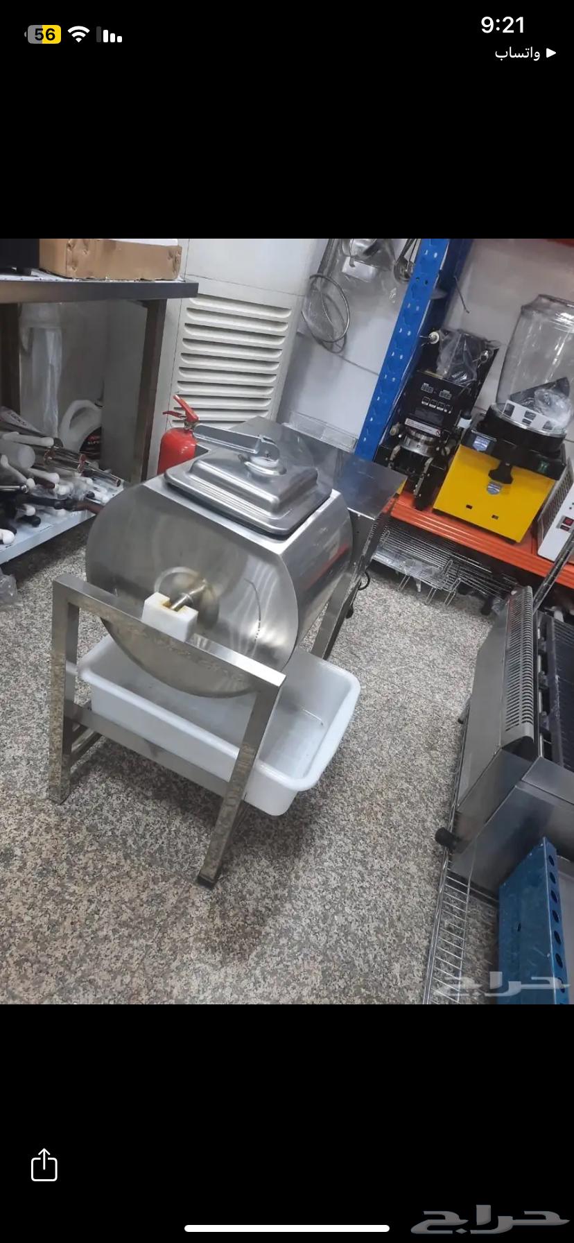 للبيع ادوات مطعم قطاعة او بشارة خضار وجبن مع مقلى فلافل64573418474370112