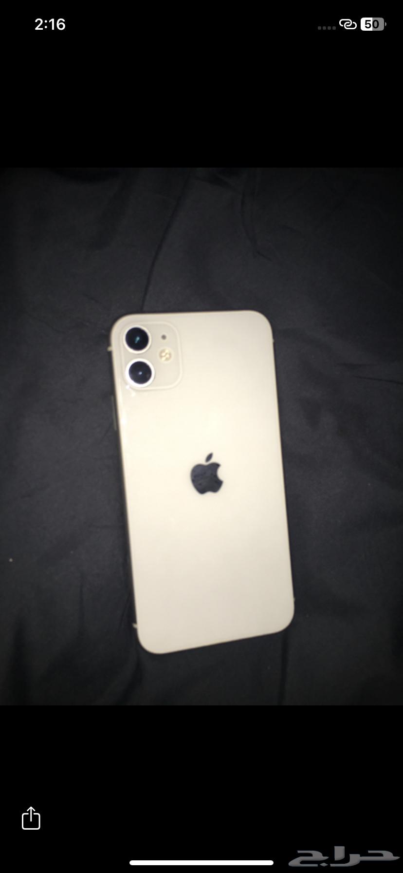 ايفون 11 اقبل بدل نظيف ما شاء الله64572201244290110