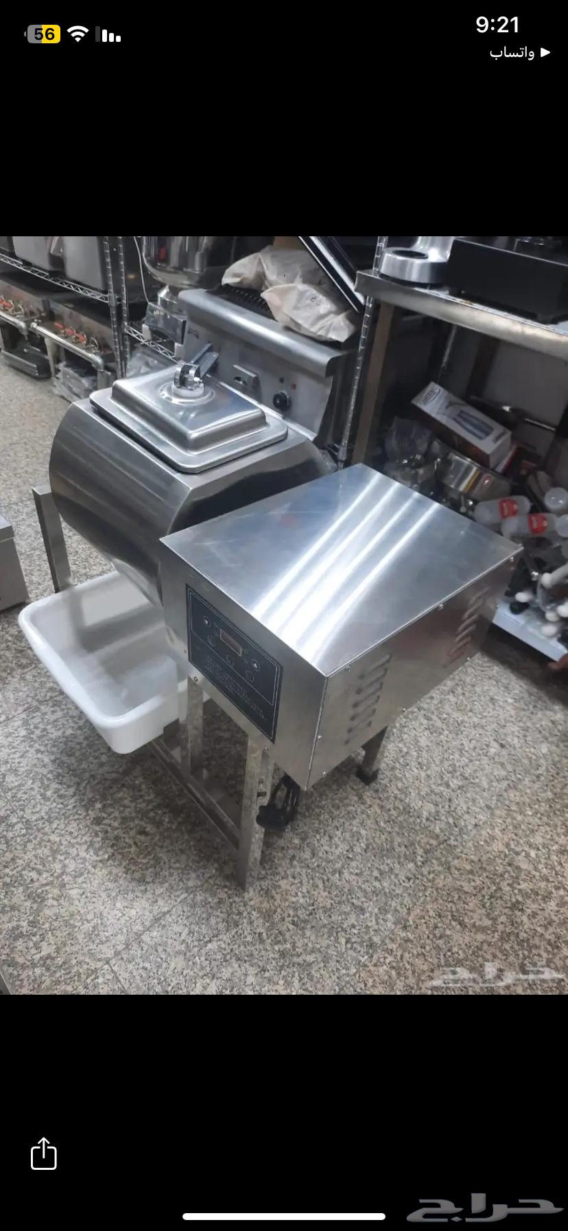 للبيع ادوات مطعم قطاعة او بشارة خضار وجبن مع مقلى فلافل64573418474370113