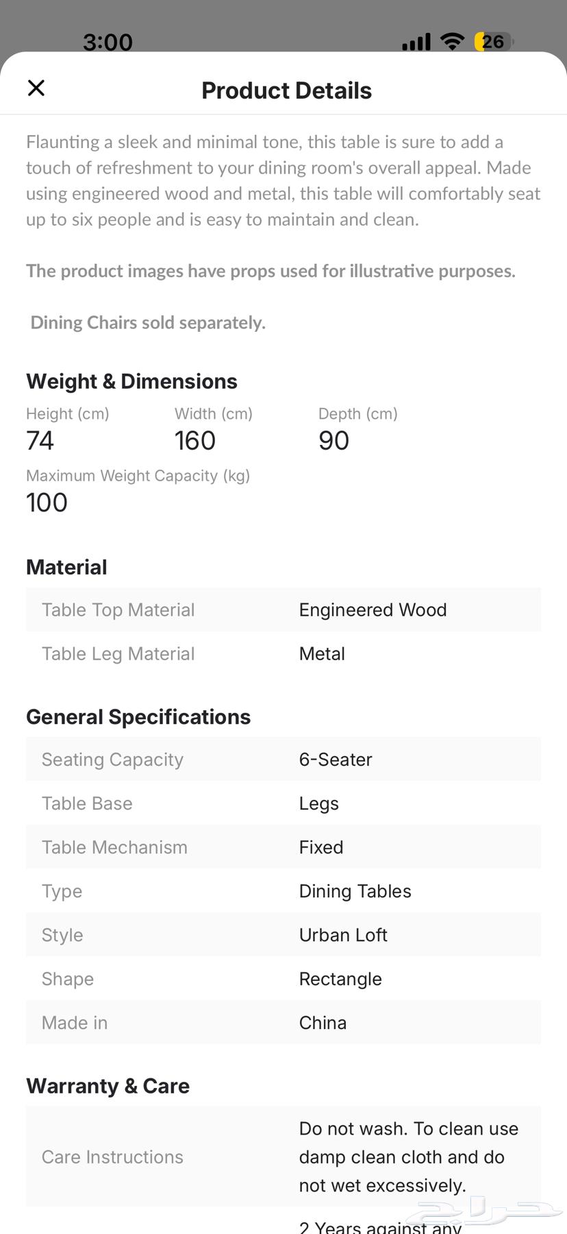 Taweeq table from Home Center, asking price 150, dimensions 74x160 and height 90 cm64575767397505111