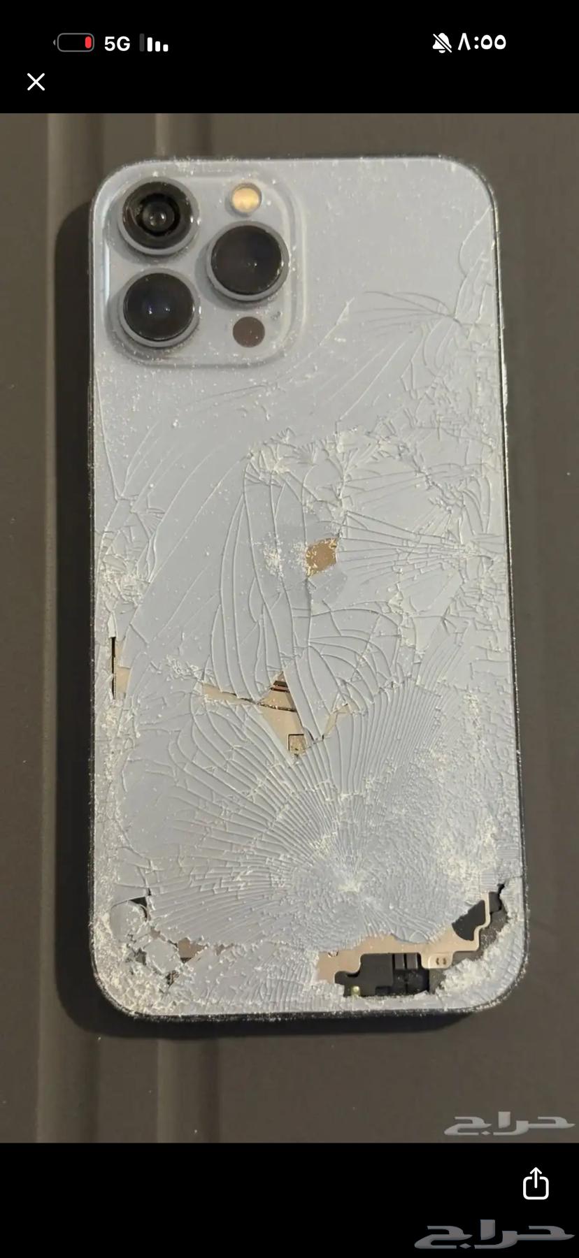 آيفون 13 برو ماكس 12864578745302529110