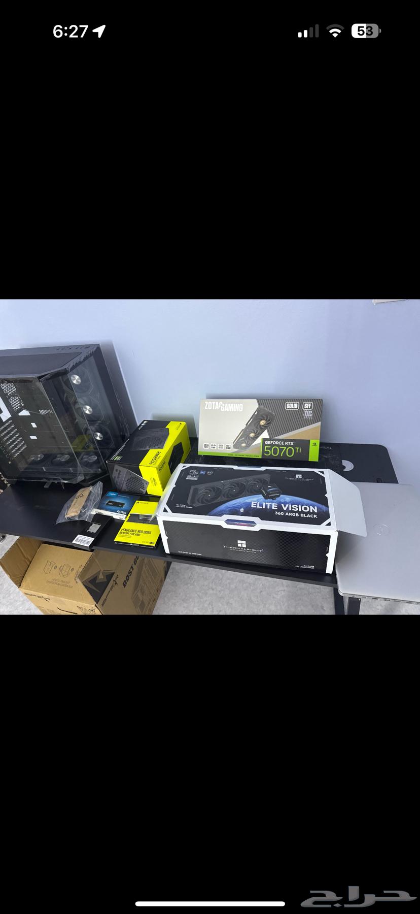 قطع بي سي64578326007426110