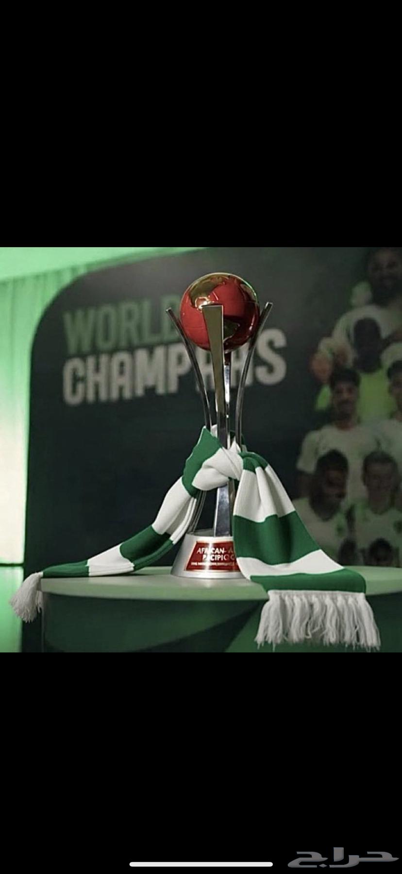 تذكرة مباراة الأهلي vs بيراميدز64575780952195112