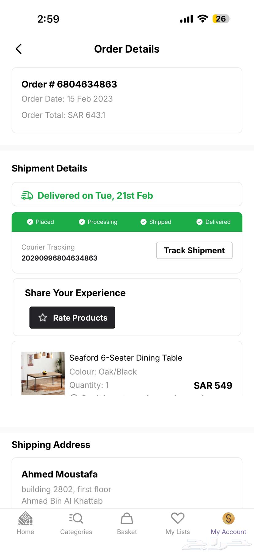 Taweeq table from Home Center, asking price 150, dimensions 74x160 and height 90 cm64575767397505112