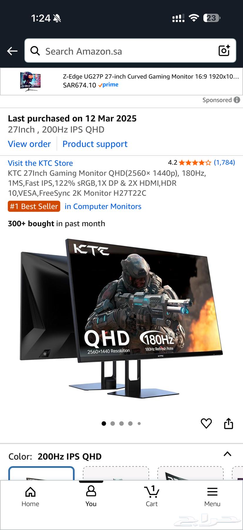 شاشة 180hz 2k اقبل بدل64574901970306110