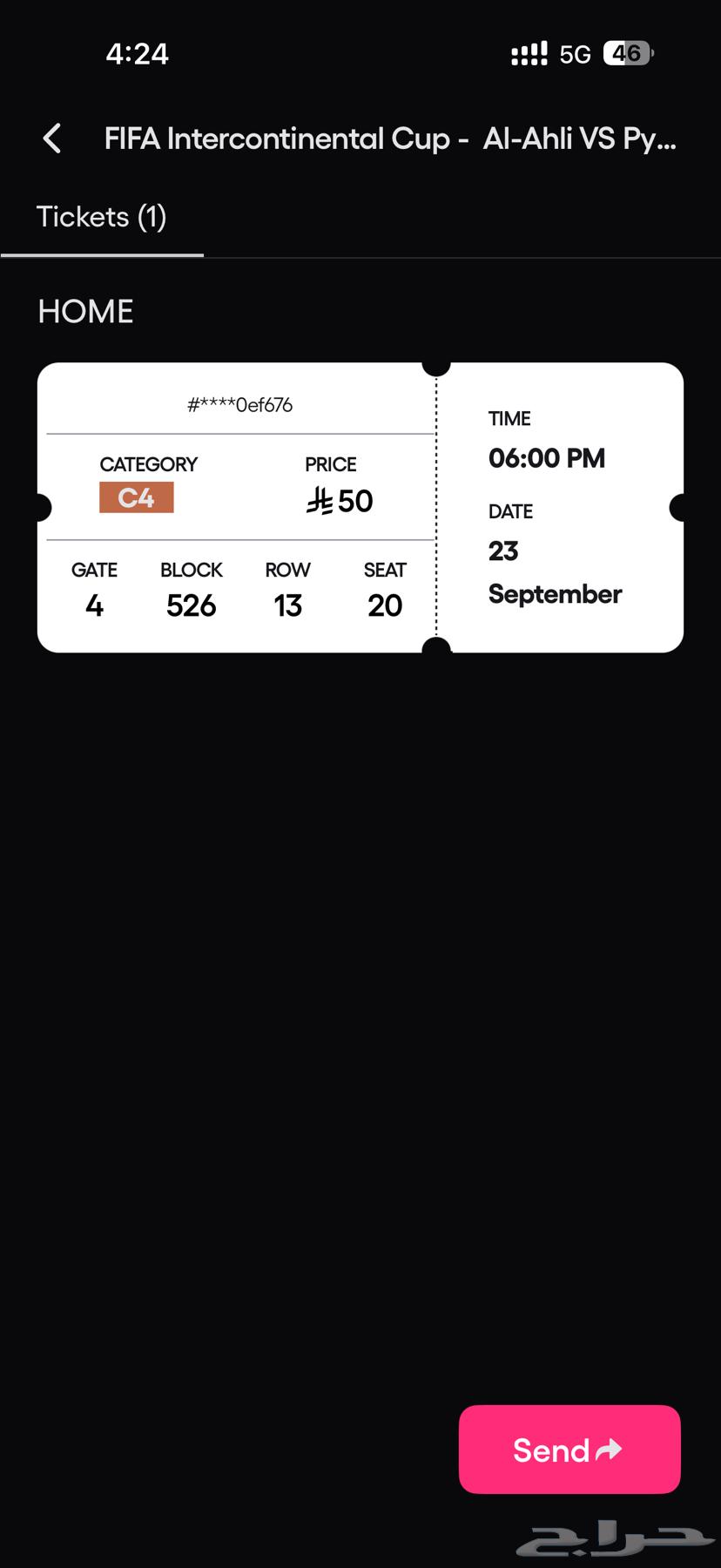 Al Ahly and Pyramids final ticket at a good price64576534556419110