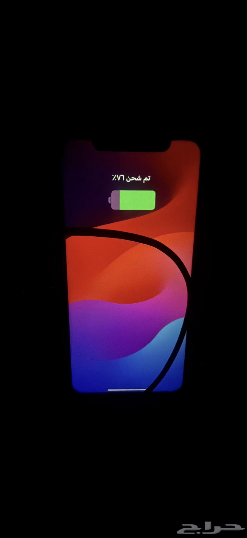 ايفون 1164574957560321110