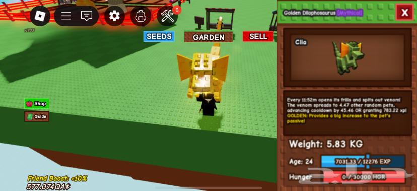 اغراض ماب المزرعه64579470580993113