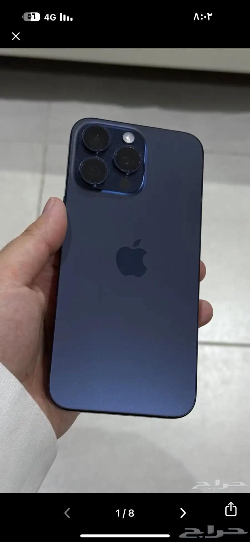 ايفون 15 برو ماكس شرط ومركب عليه حمايه كامل بطاريه8664573418459010110