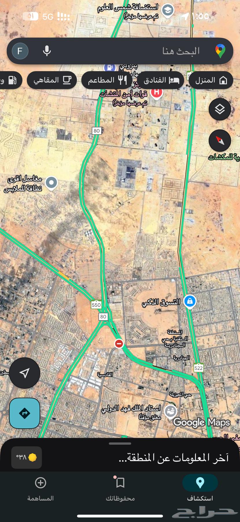 مطلوب ارض تجاري او سكني الشراء كاش حي الجنادرية او القادسية64145687636097110