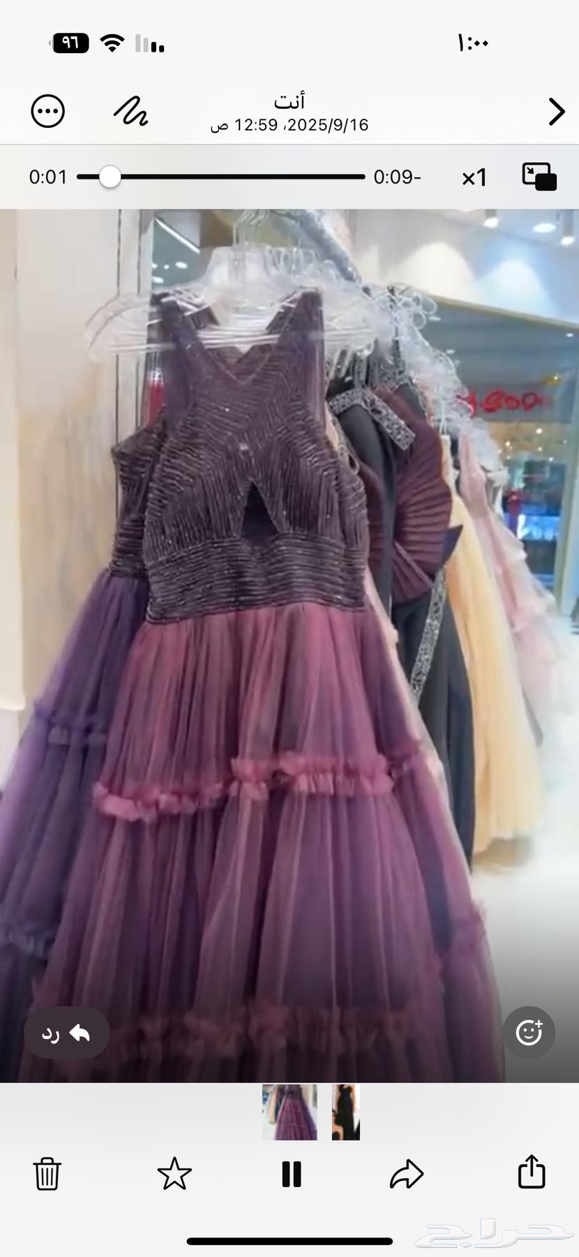 فستان جديده64579581759875110