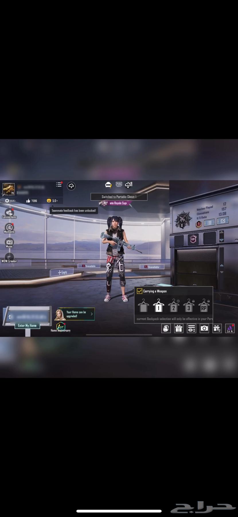 حساب ببجي نوادر64578298550146111