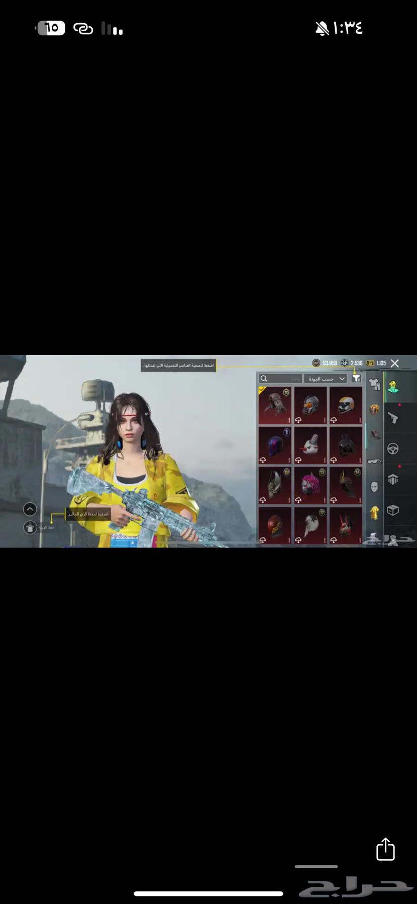 PUBG account for exchange with a good PUBG account or iPad or for sale64571957857025112