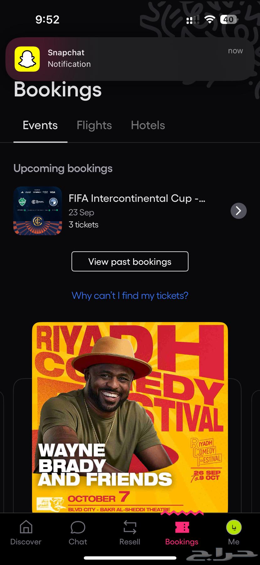 Al Ahly vs Pyramids Match Ticket64571672489347110