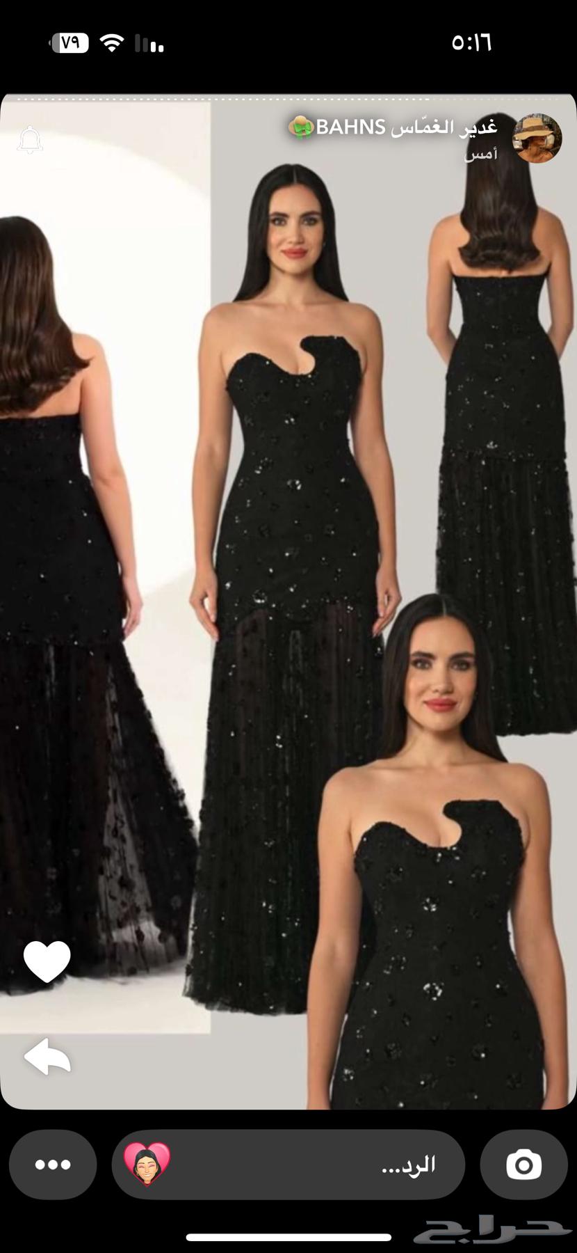 فستان جديده64579581759875111
