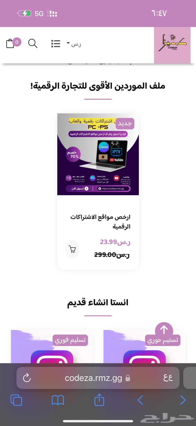 Thinking Thinking A store equipped for you with the strongest supplier file64576284012931110