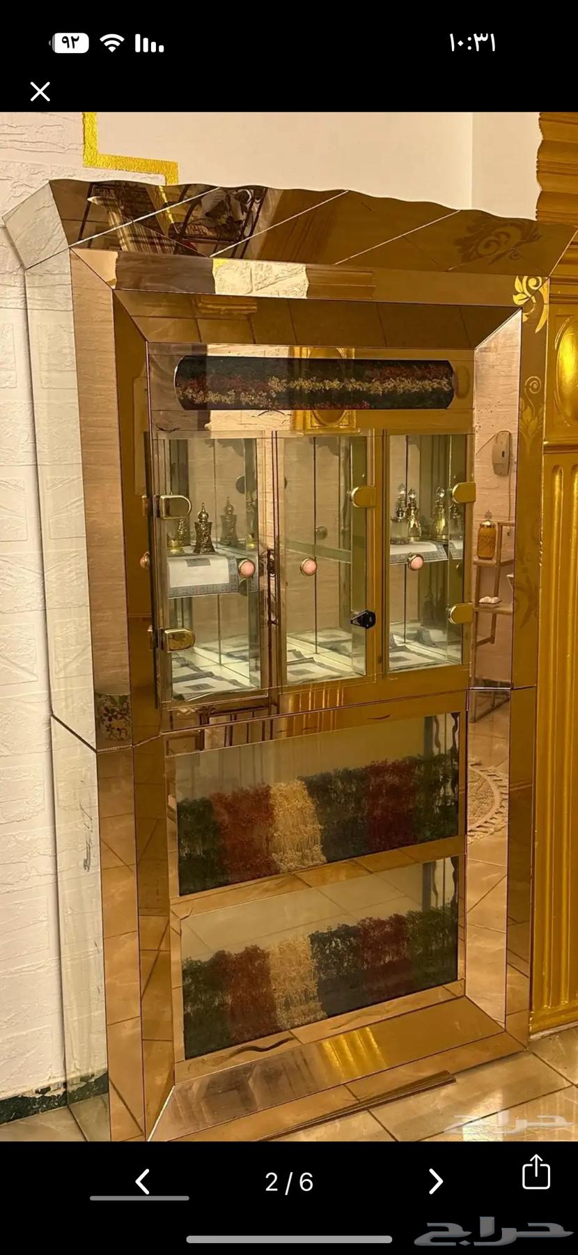 Five-piece table set with mirror cabinet64572819796739114