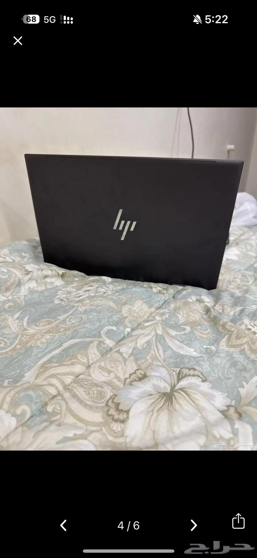 لابتوب Hp للبيع64576590258307110