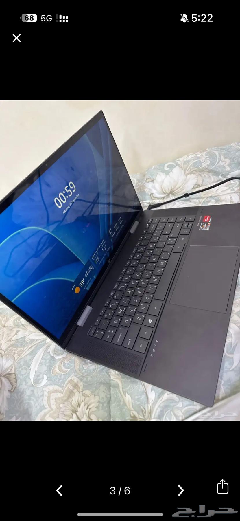 لابتوب Hp للبيع64576590258307114