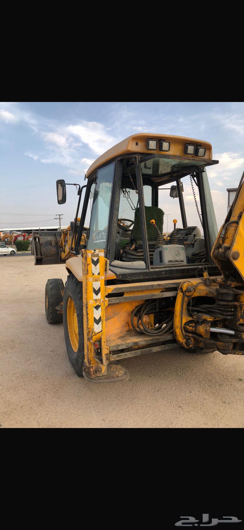 عرجاء جي سي بي64576701460994112