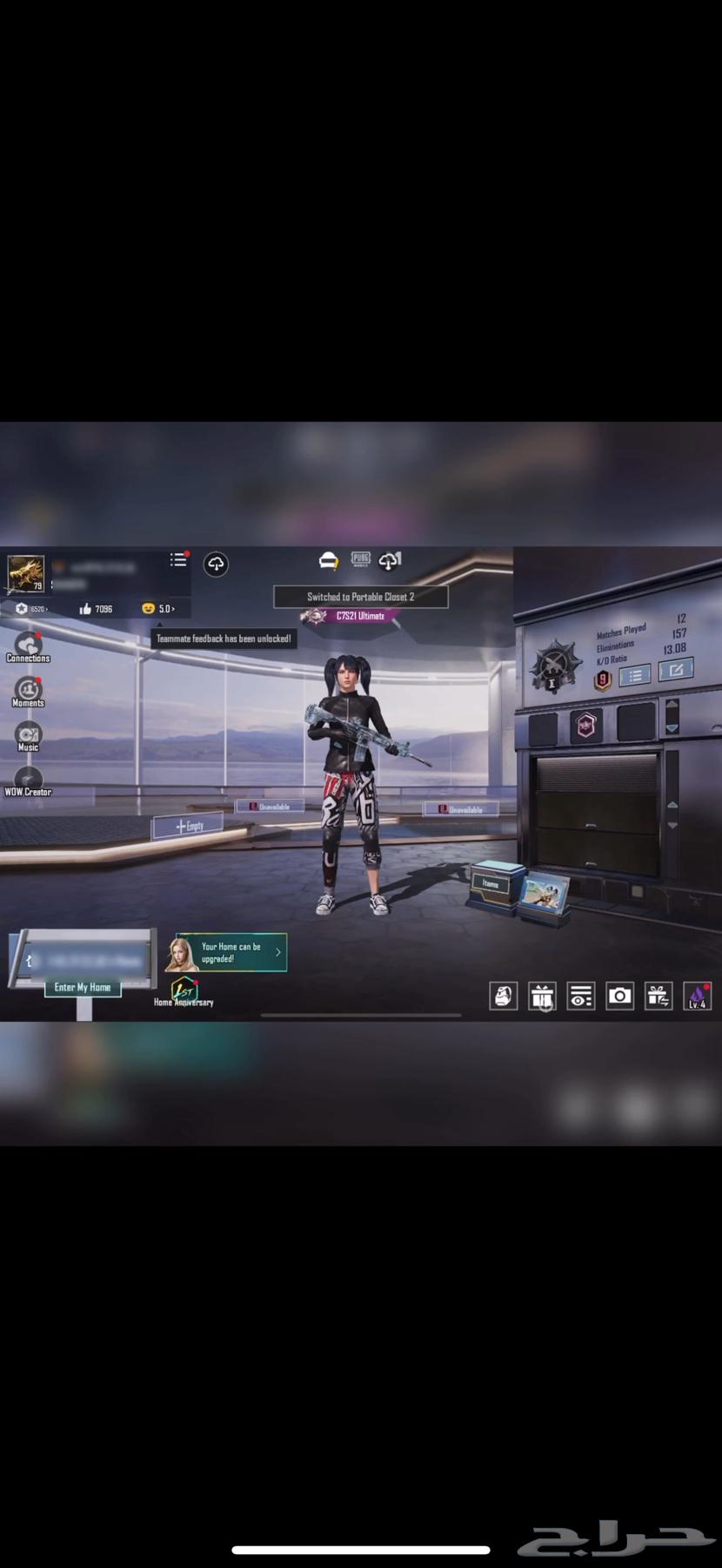 حساب ببجي نوادر64578298550146112