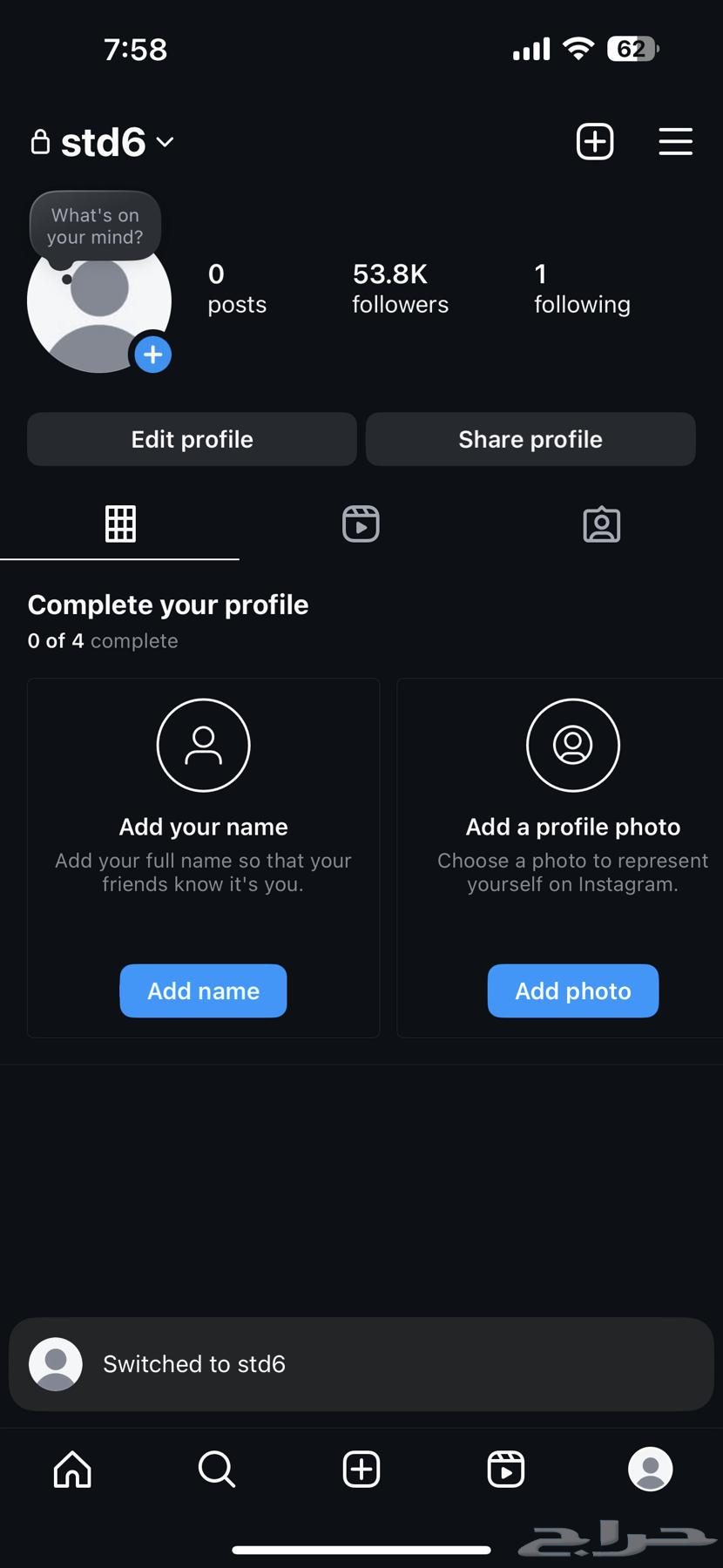 حسابات رباعيه للبيع انستقرام64578298482050110