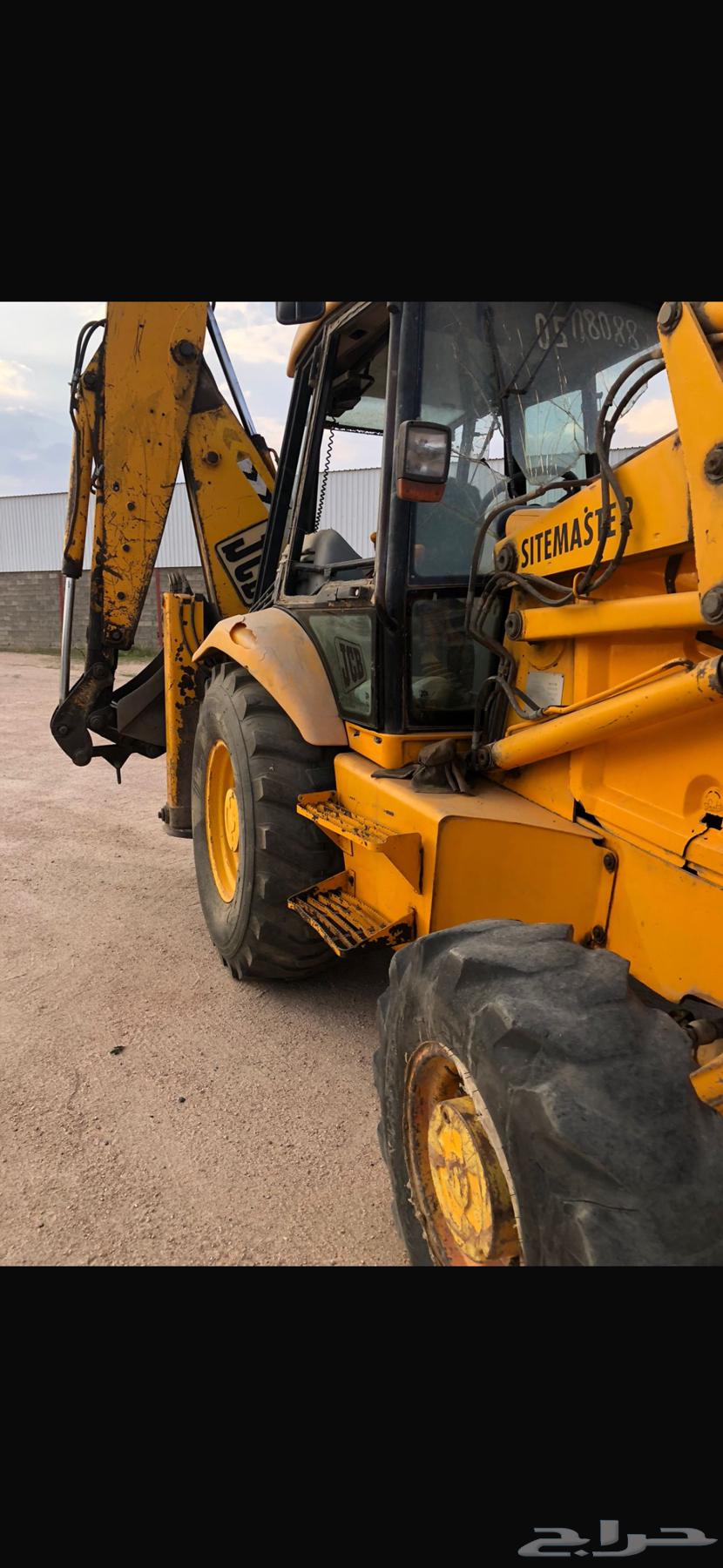 عرجاء جي سي بي64576701460994110