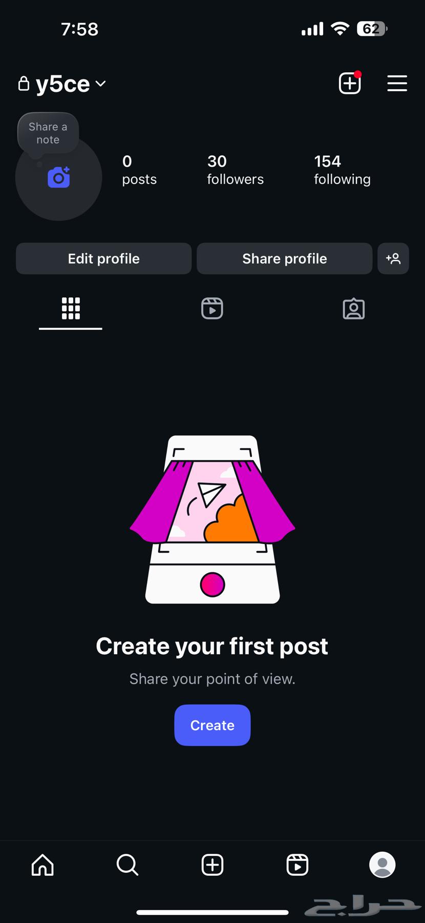 حسابات رباعيه للبيع انستقرام64578298482050111