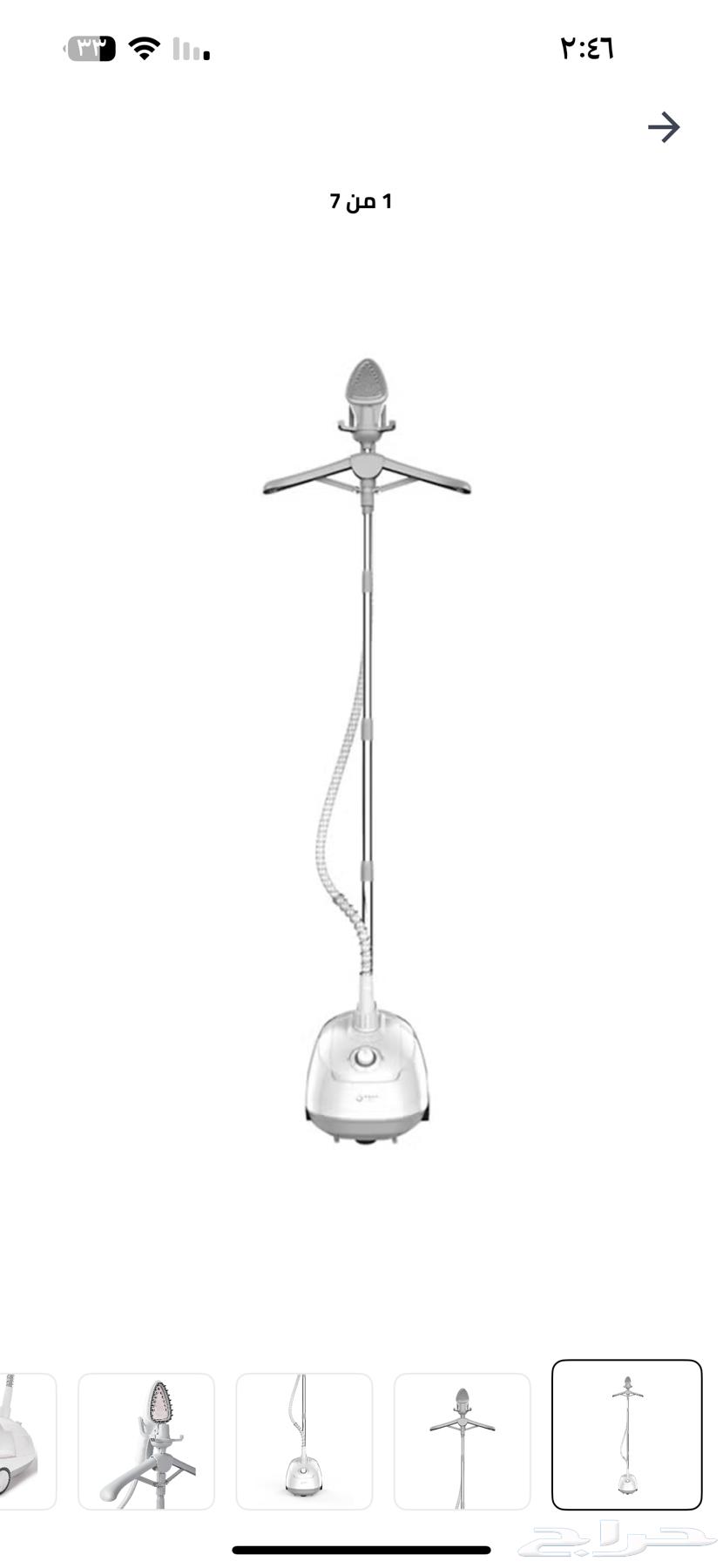 مكواه بخار عموديه64573657281922110