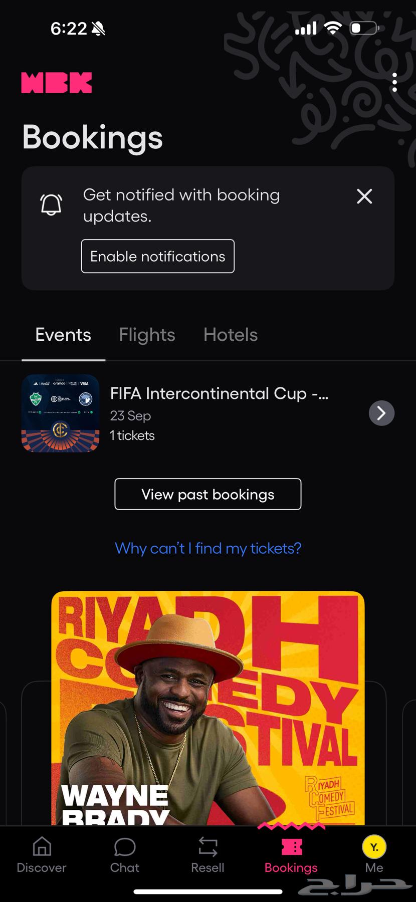 تذكرة الاهلي و بيراميدز كاس القارات64577559216003110