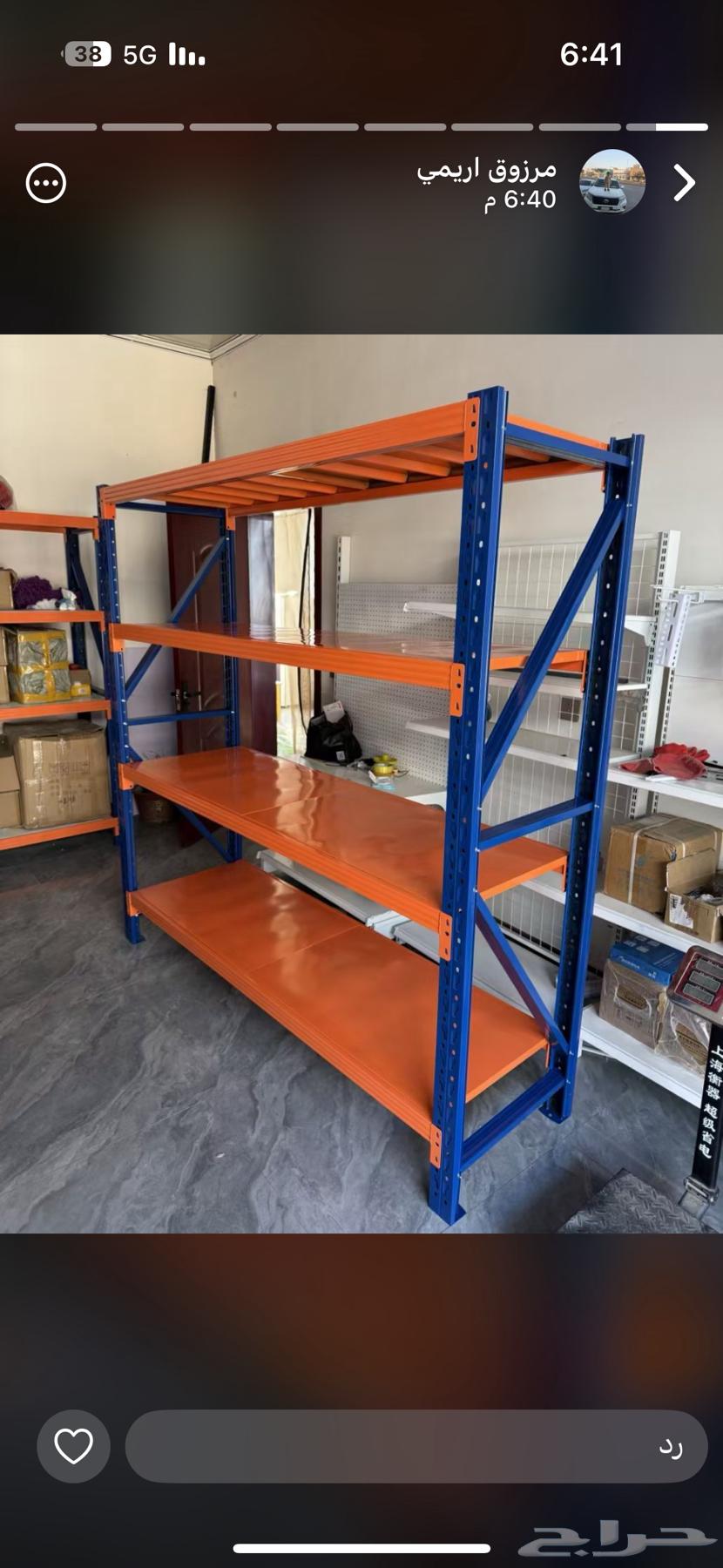 للبيع رفوف تخزين بجودة عالية64574453370369111