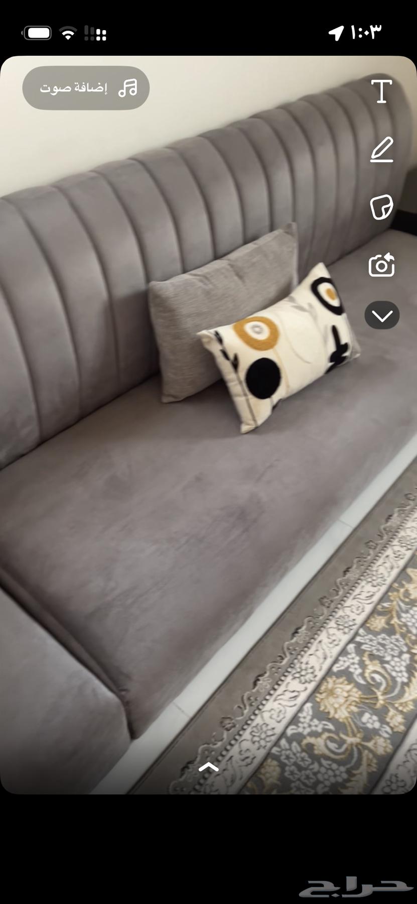 باطرمه للبيع نظيفه64574720231553113