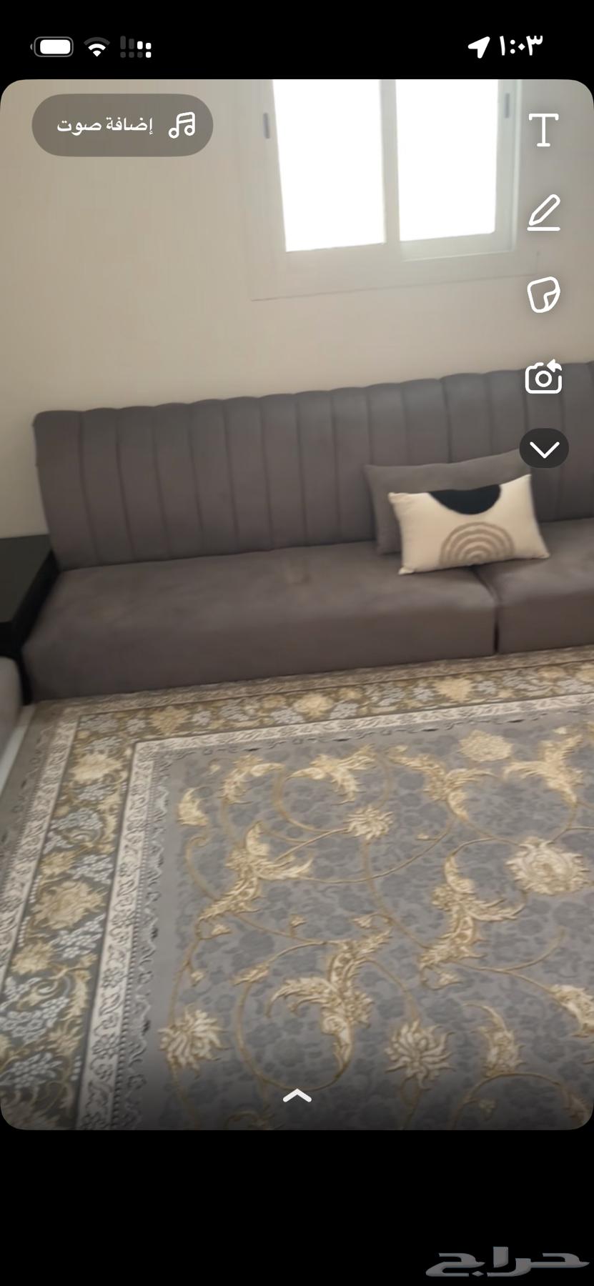 باطرمه للبيع نظيفه64574720231553112