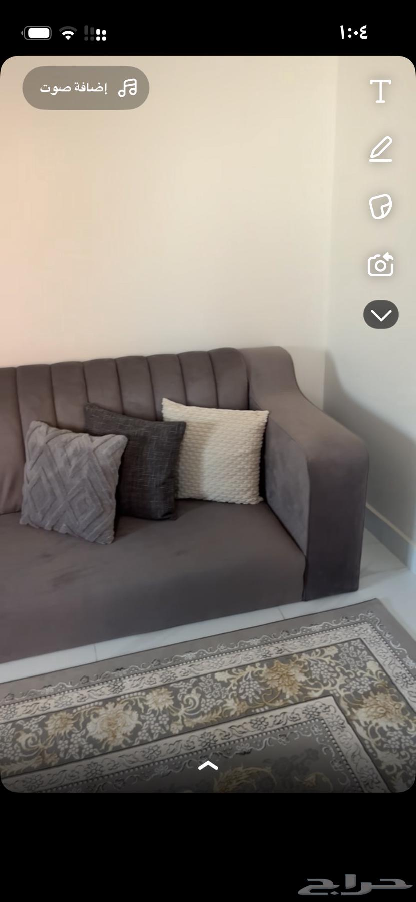 باطرمه للبيع نظيفه64574720231553110