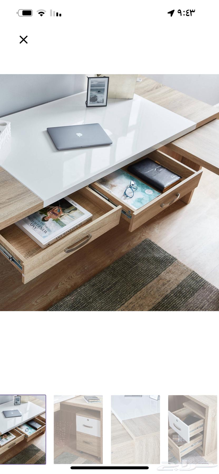 تخفيض على مكتب مدرسي في حالة جدا ممتازه64571971851010111