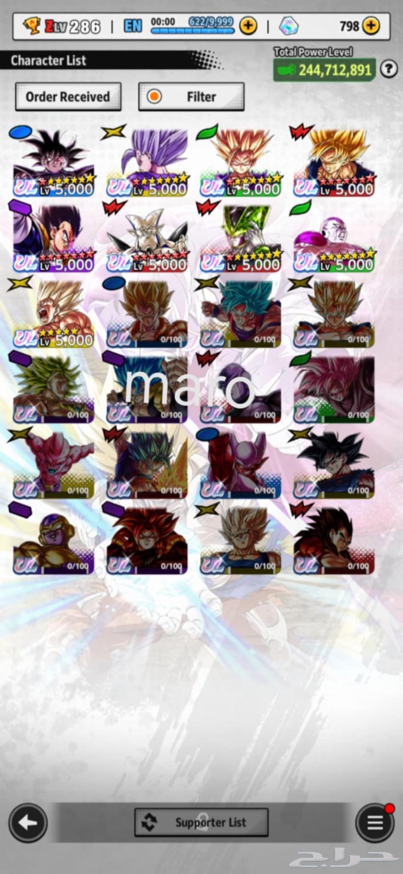 حساب دراغون بول ليجند سعره 80 دولار ربط بنداي64573446481539110