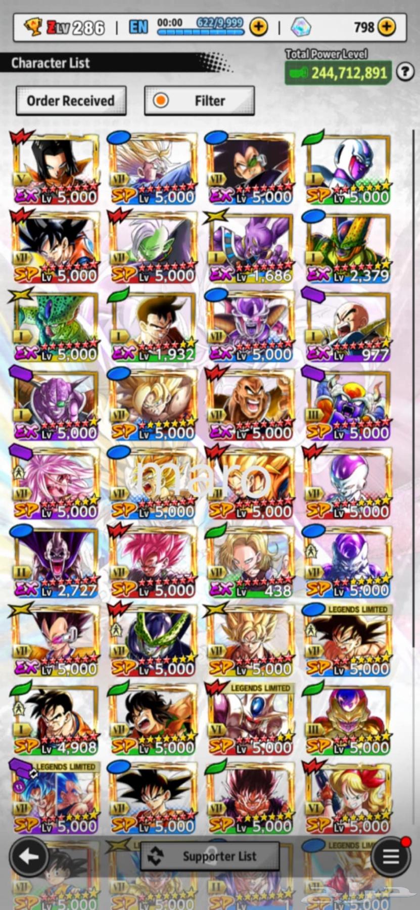 حساب دراغون بول ليجند سعره 80 دولار ربط بنداي64573446481539114