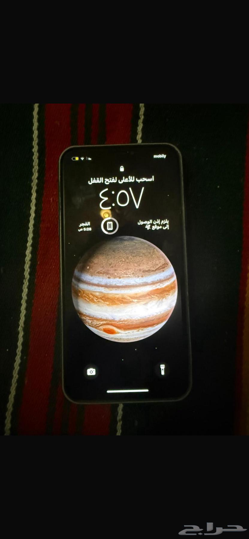 ايفون 11 برو ماكس64578786783235111