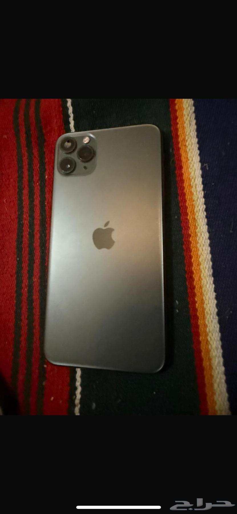 ايفون 11 برو ماكس64578786783235112