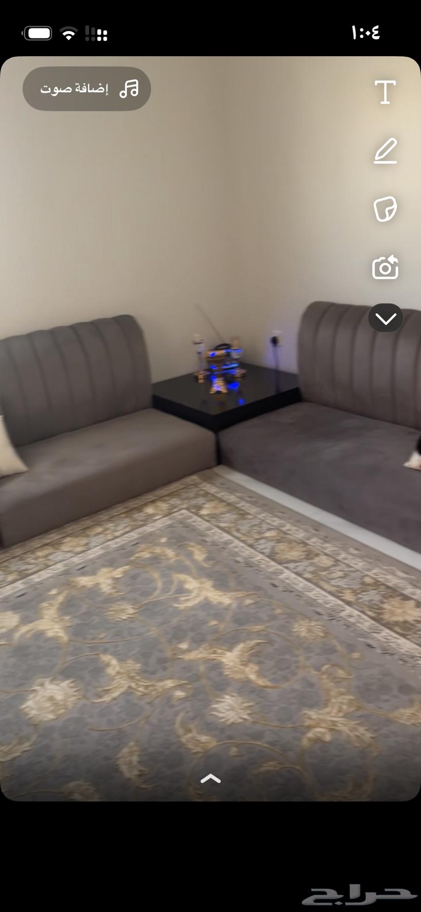 باطرمه للبيع نظيفه64574720231553111