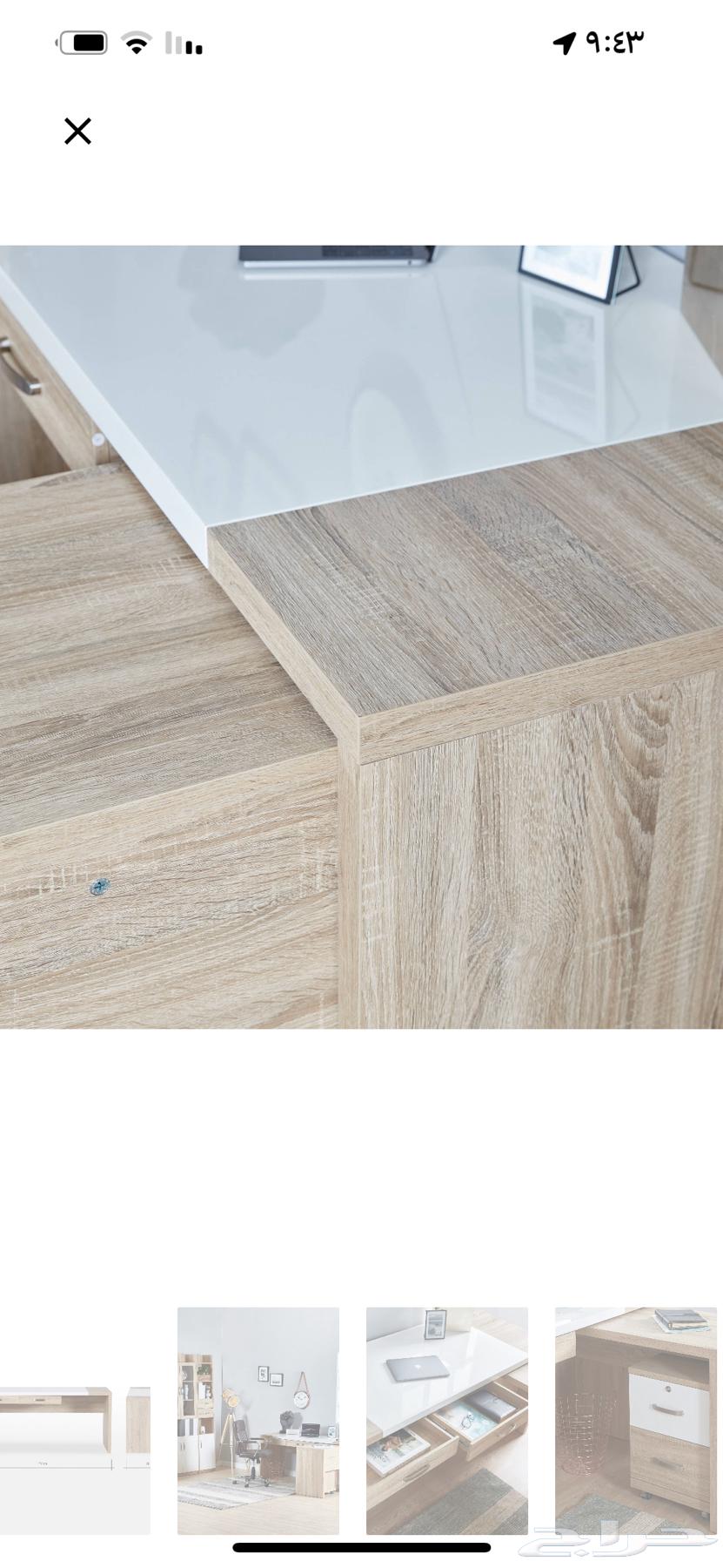 تخفيض على مكتب مدرسي في حالة جدا ممتازه64571971851010113